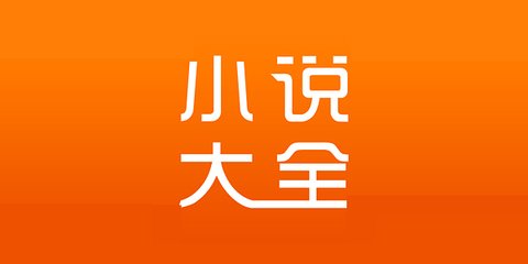 c7娱乐平台app官网